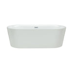 Bahli 60" Oval Freestanding Bathtub White